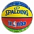 Мяч баскетбольный SPALDING 2015 JR NBA/RG р.5